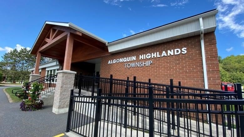 The front of the Township of Algonquin Highlands main city building is seen.