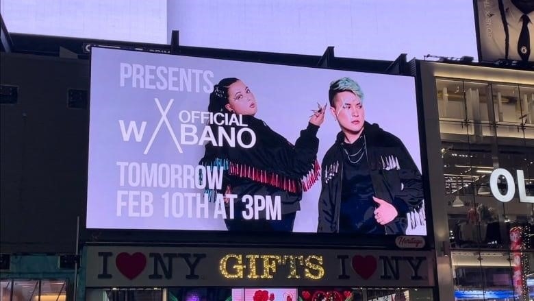 Wabano billboard at Times Square