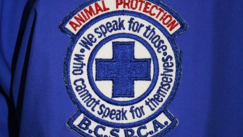 B.C. SPCA logo.
