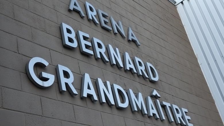 The sign on an arena
